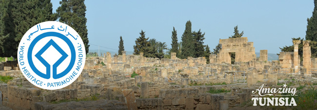 utique-tunisie