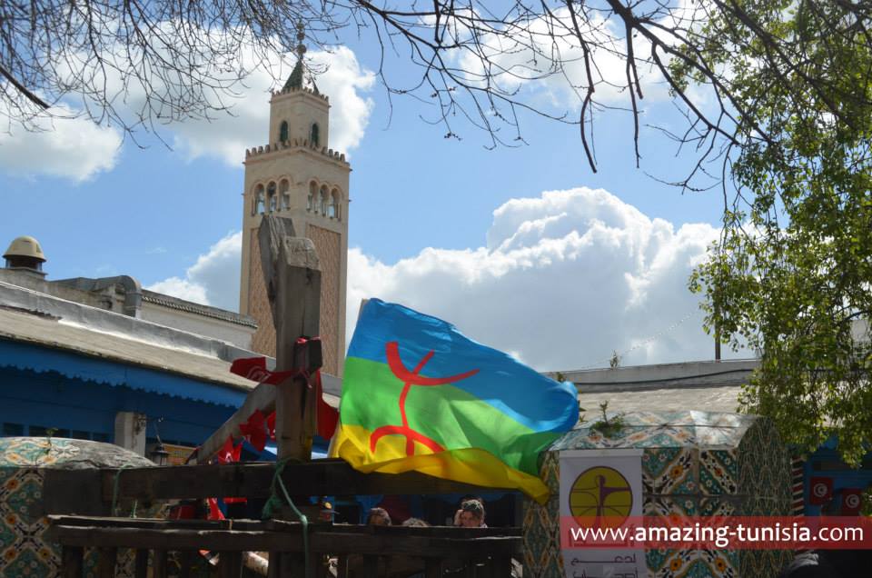 Journée Amazigh à la Marsa