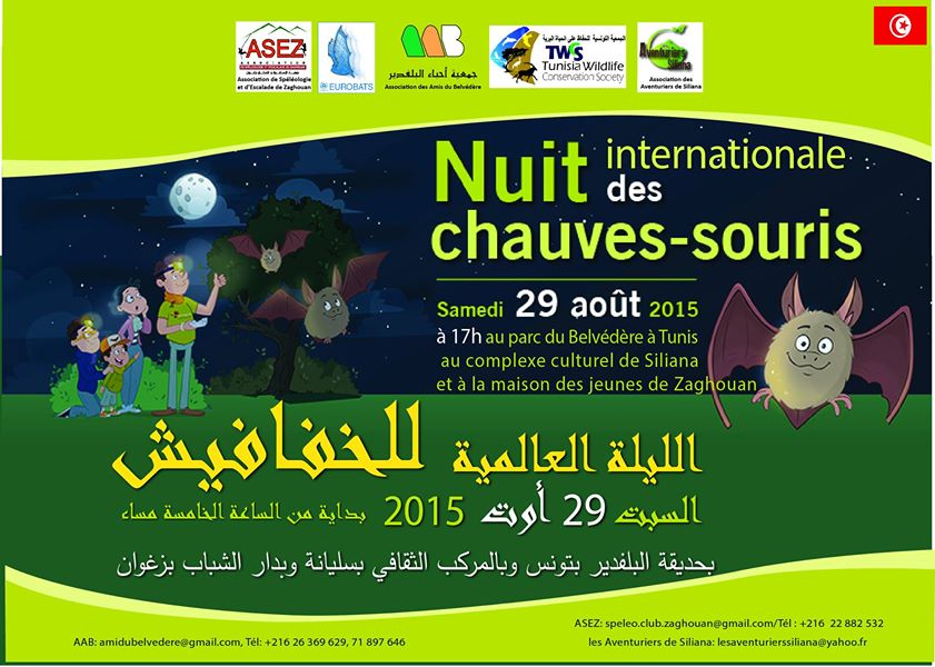 Nuit internationale des chauves-souris