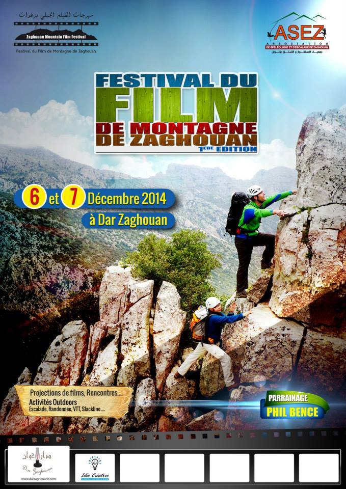 Le festival du film de montagne de Zaghouan