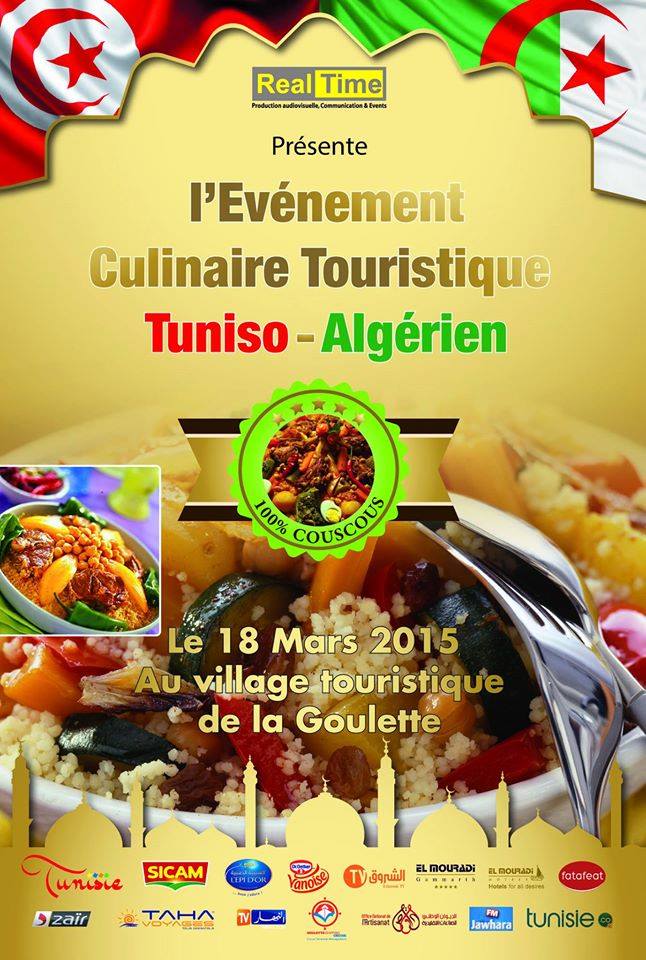 L’événement culinaire touristique Tuniso- Algérien