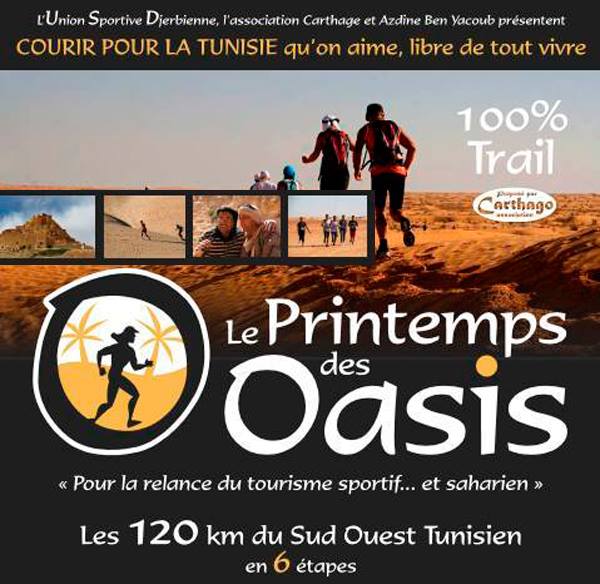 Le marathon des Oasis