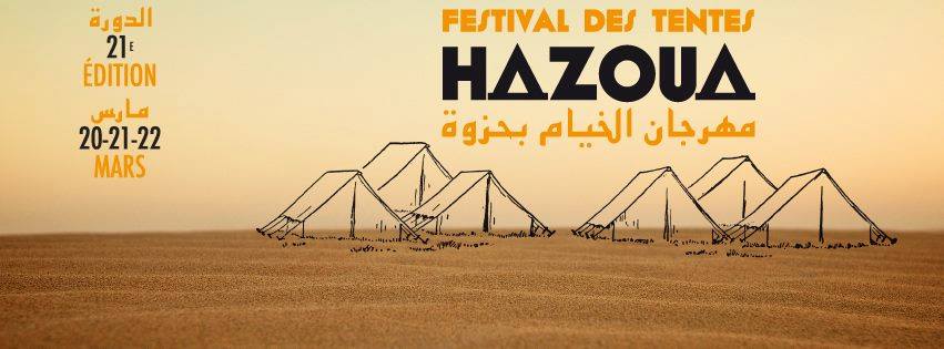 Festival des Tentes à Hazoua