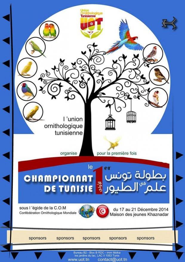Championnat Ornithologique de Tunisie