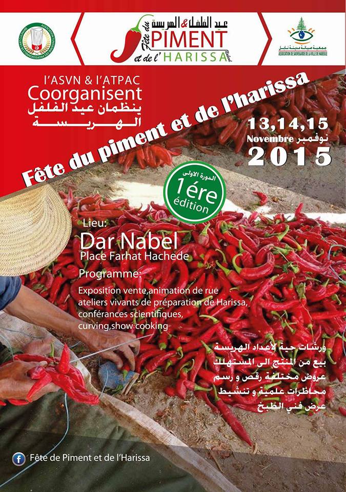 Première édition de la fête du piment et de l’harissa