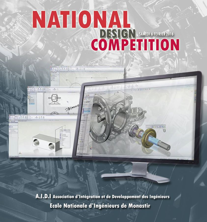 National Design Competition Monastir