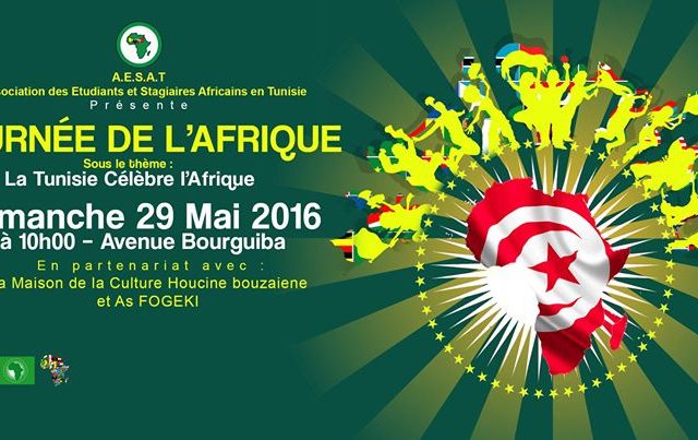 Célébration de la journée Africaine en Tunisie