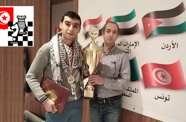 Le Tunisien Amir Zaibi sacré champion Arabe aux Échecs