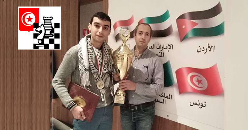 Le Tunisien Amir Zaibi sacré champion Arabe aux Échecs